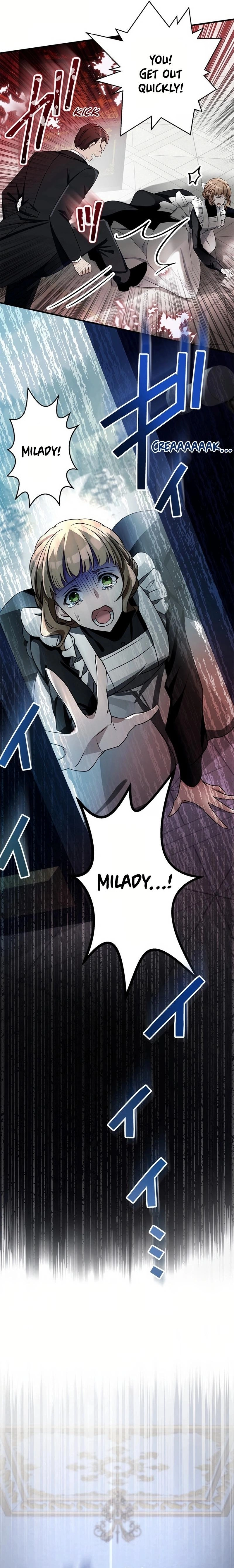 I Will Break Ties With the Harmful Sister Chapter 3 Page 11