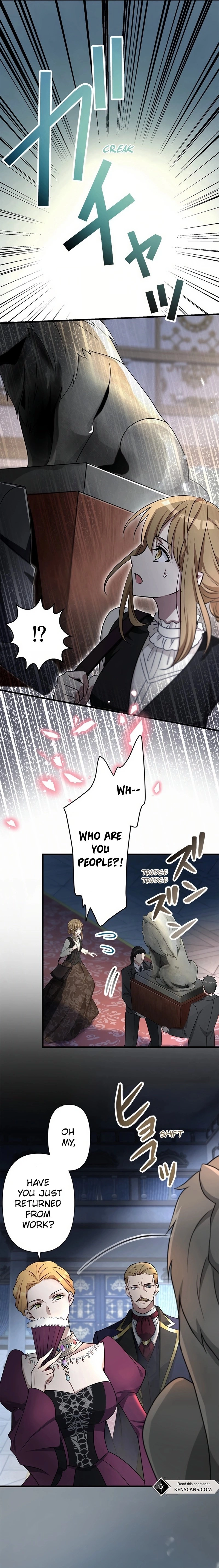 I Will Break Ties With the Harmful Sister Chapter 4 Page 3