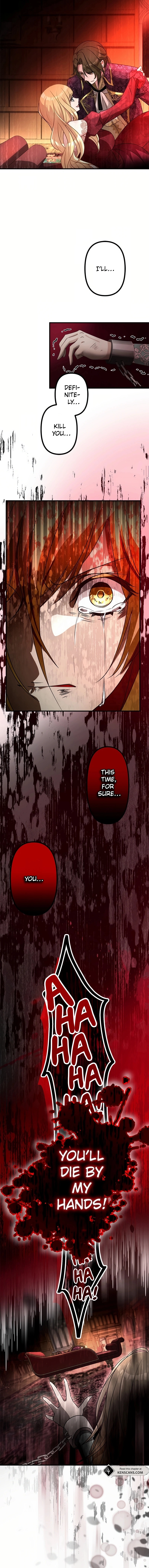 I Will Break Ties With the Harmful Sister Chapter 4 Page 16