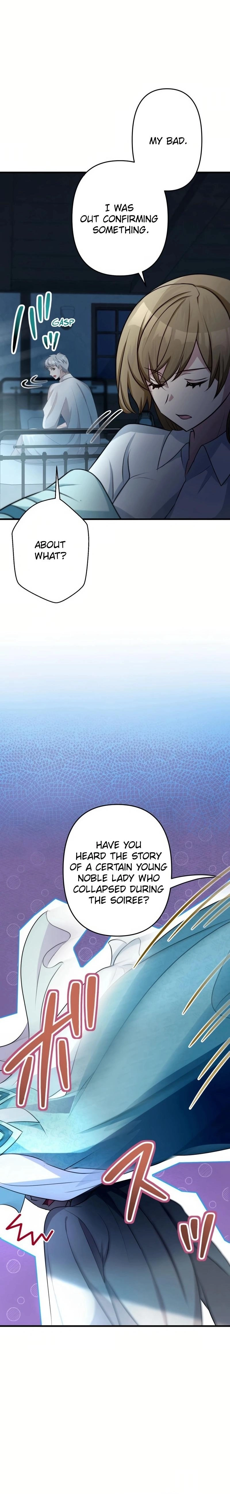 I Will Break Ties With the Harmful Sister Chapter 20 Page 4