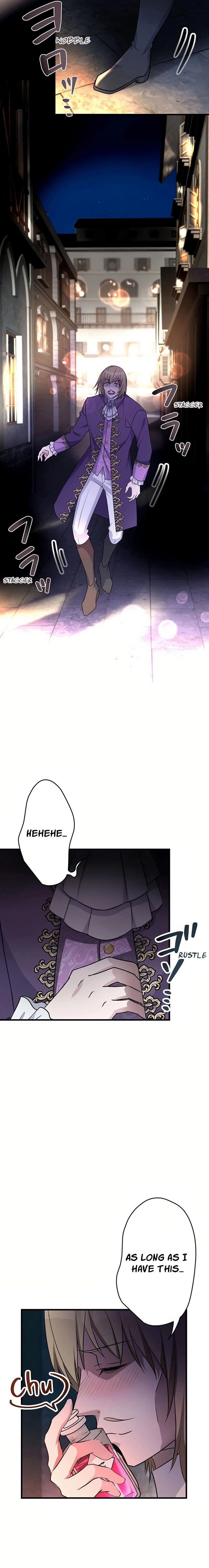 I Will Break Ties With the Harmful Sister Chapter 20 Page 22