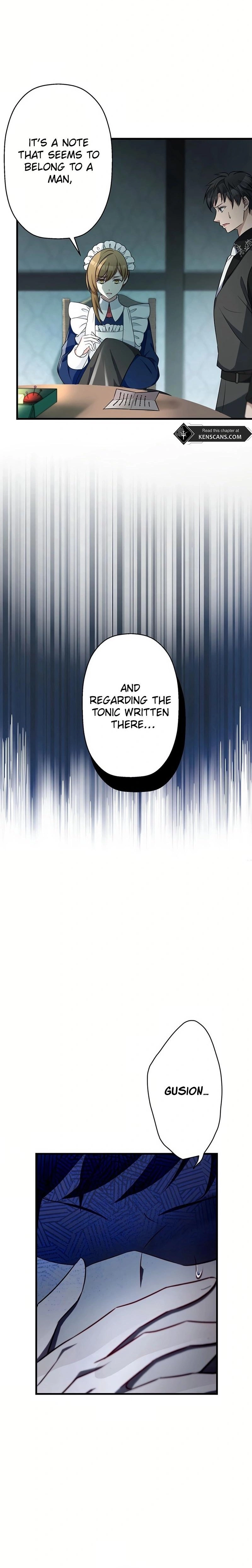 I Will Break Ties With the Harmful Sister Chapter 15 Page 19