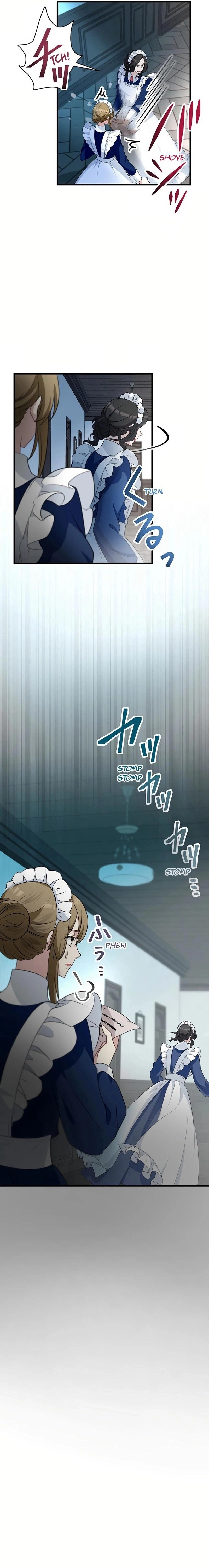 I Will Break Ties With the Harmful Sister Chapter 15 Page 5