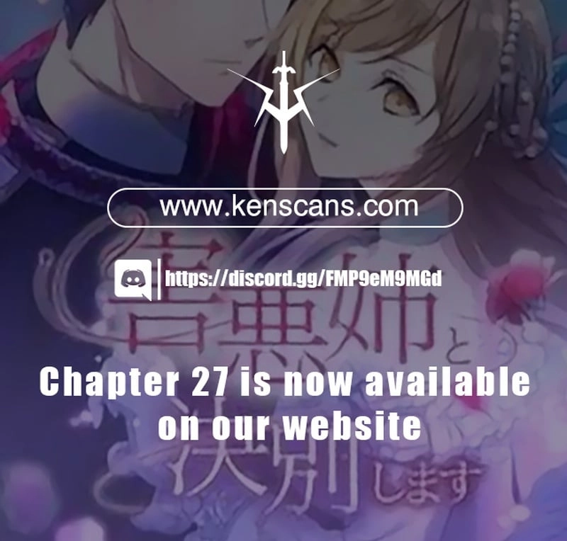 I Will Break Ties With the Harmful Sister Chapter 15 Page 27
