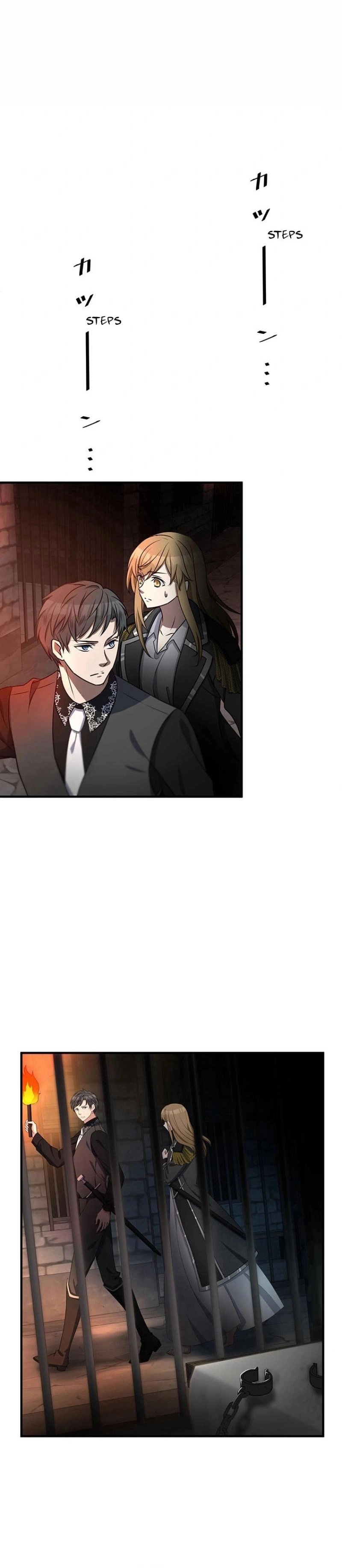 I Will Break Ties With the Harmful Sister Chapter 26 Page 5