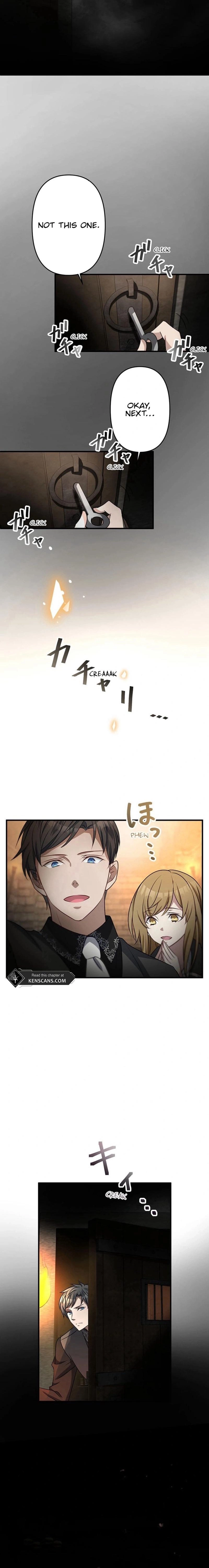 I Will Break Ties With the Harmful Sister Chapter 26 Page 12