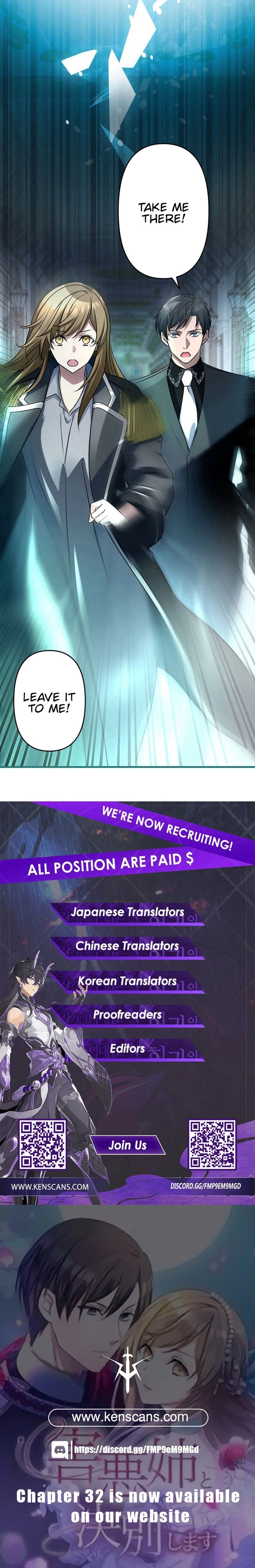 I Will Break Ties With the Harmful Sister Chapter 25 Page 26
