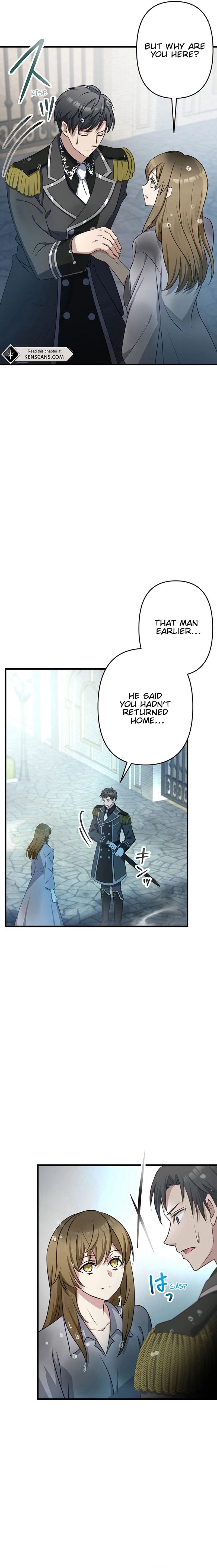 I Will Break Ties With the Harmful Sister Chapter 25 Page 16