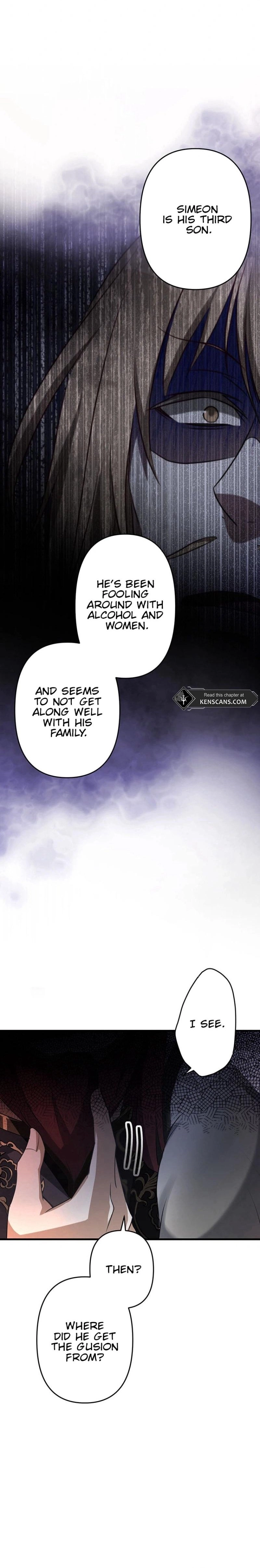 I Will Break Ties With the Harmful Sister Chapter 21 Page 3
