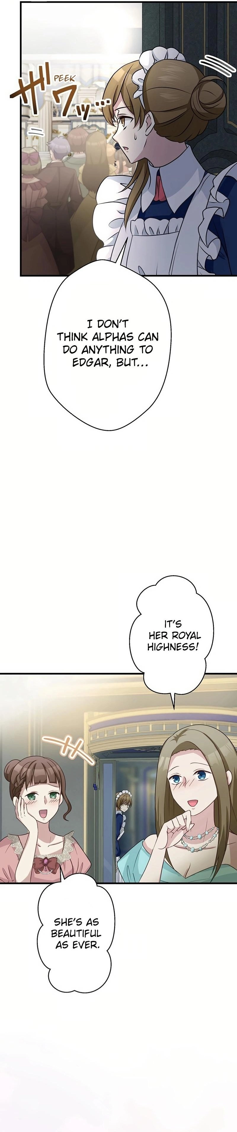 I Will Break Ties With the Harmful Sister Chapter 17 Page 10