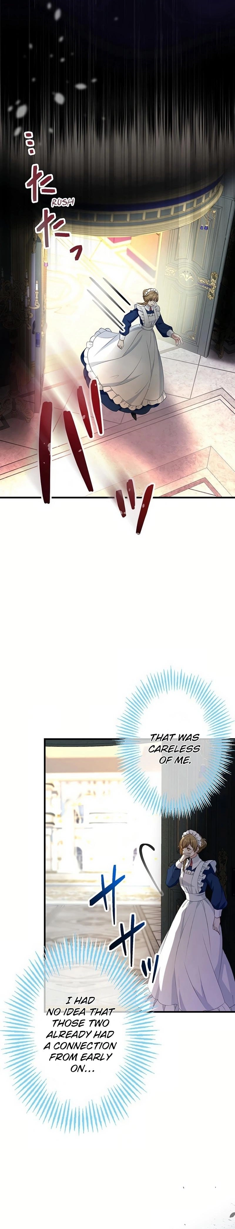 I Will Break Ties With the Harmful Sister Chapter 17 Page 8