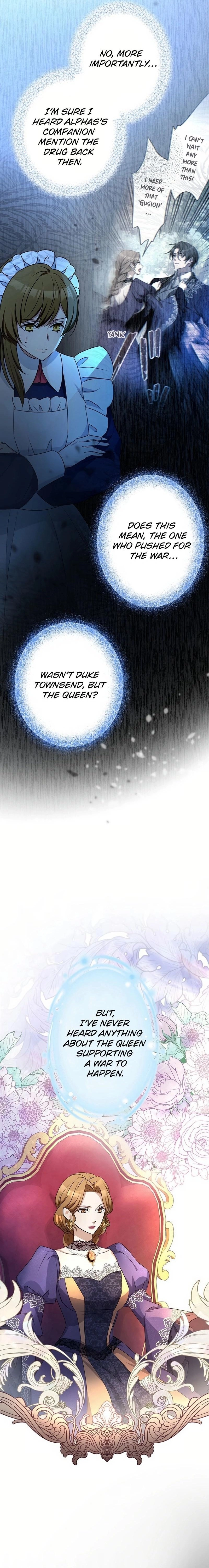 I Will Break Ties With the Harmful Sister Chapter 17 Page 15