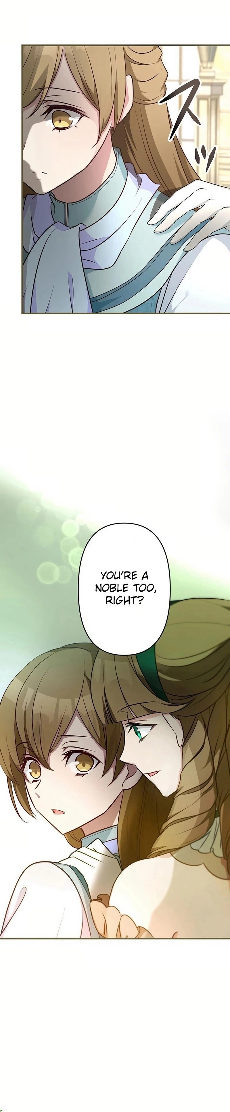 I Will Break Ties With the Harmful Sister Chapter 19 Page 22