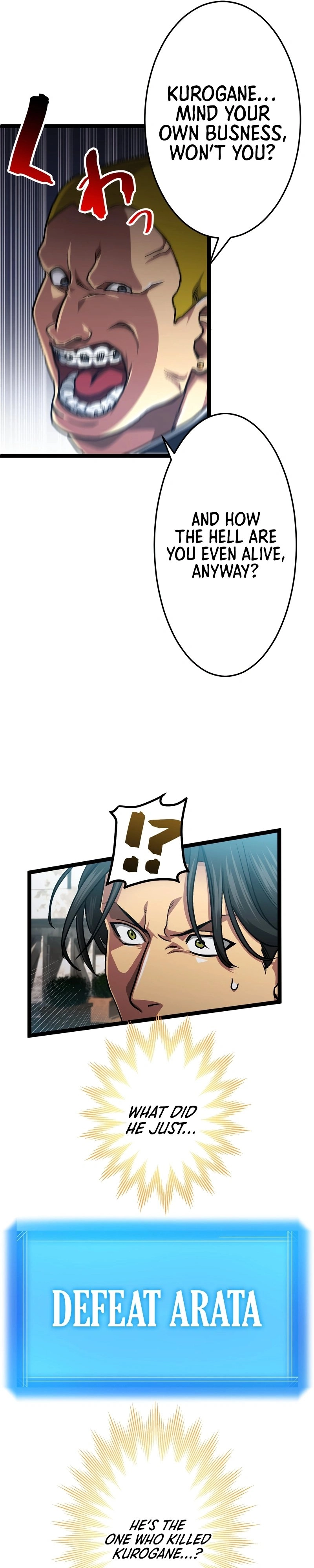 Gisou Furyou Chapter 2 Page 25