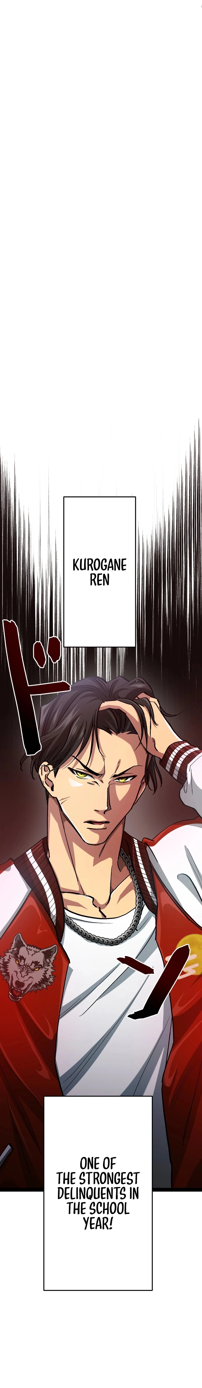 Gisou Furyou Chapter 1 Page 9
