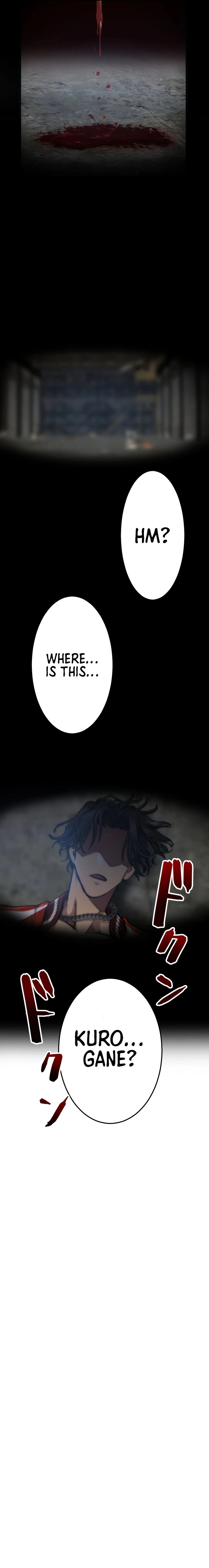 Gisou Furyou Chapter 1 Page 43