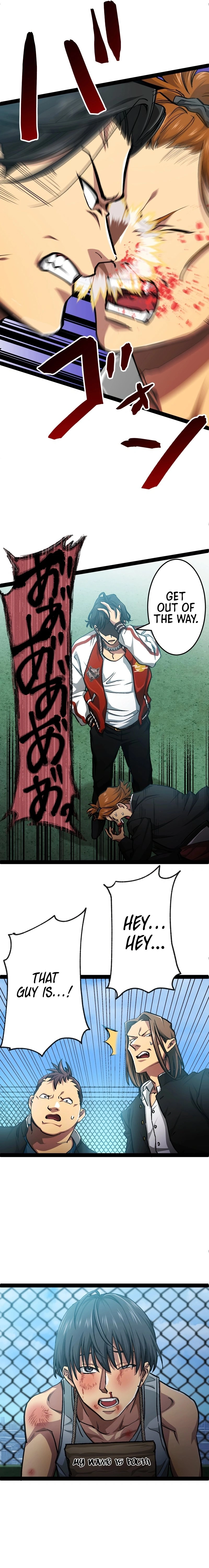 Gisou Furyou Chapter 1 Page 8