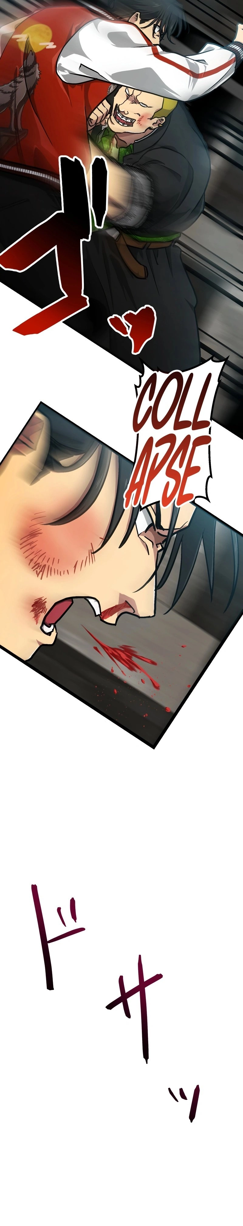 Gisou Furyou Chapter 3 Page 4