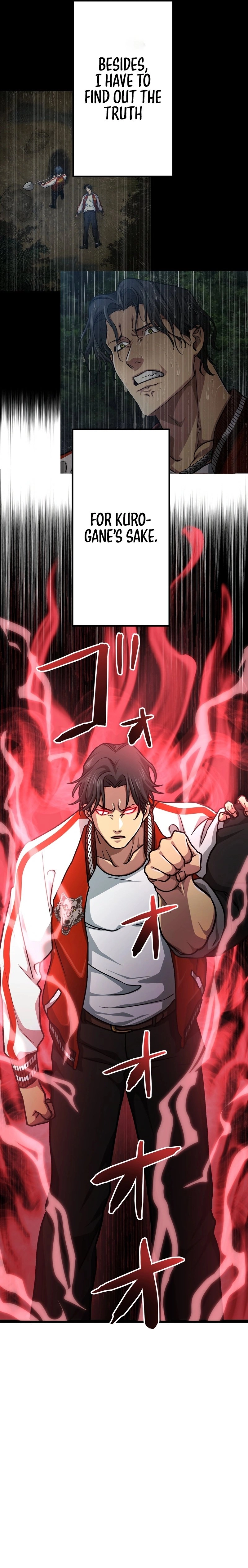 Gisou Furyou Chapter 3 Page 11