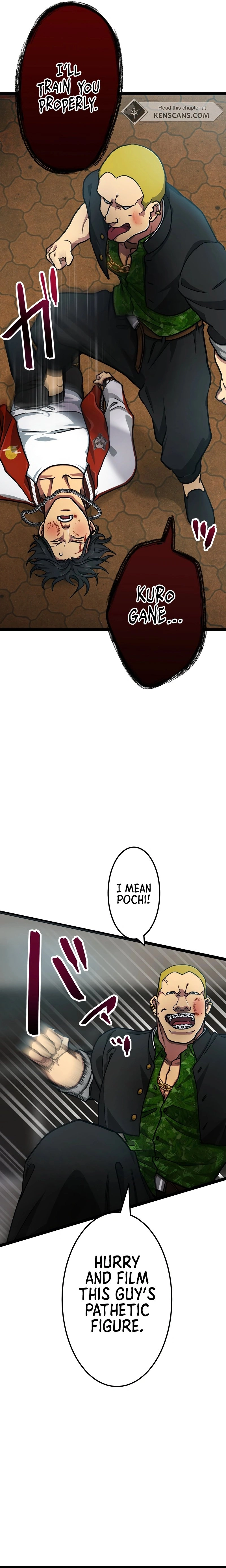 Gisou Furyou Chapter 3 Page 5