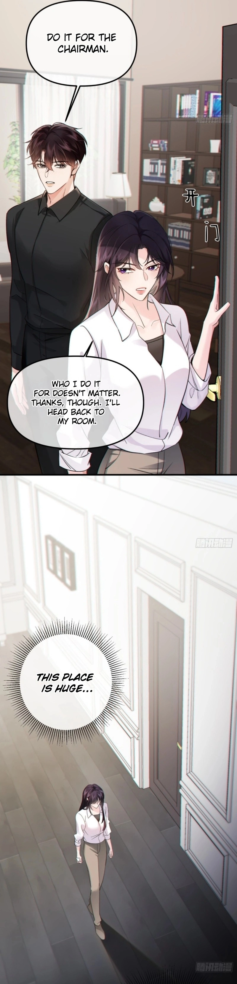 Gorgeous Robe Chapter 4 Page 13