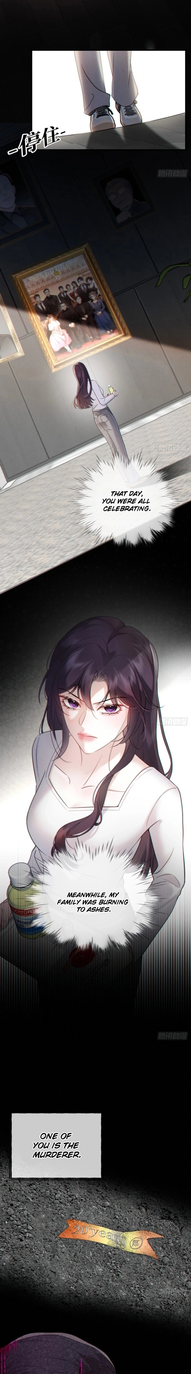 Gorgeous Robe Chapter 5 Page 4