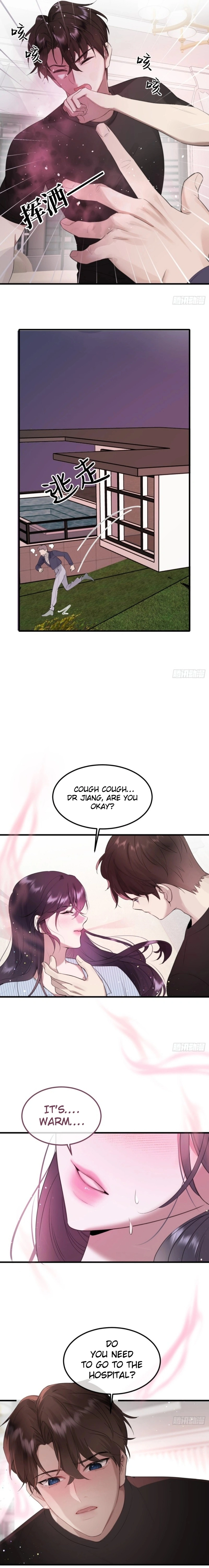Gorgeous Robe Chapter 6 Page 12