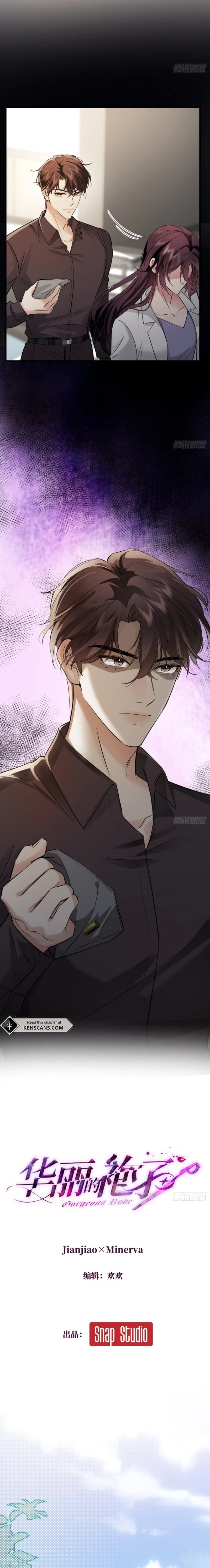 Gorgeous Robe Chapter 3 Page 4