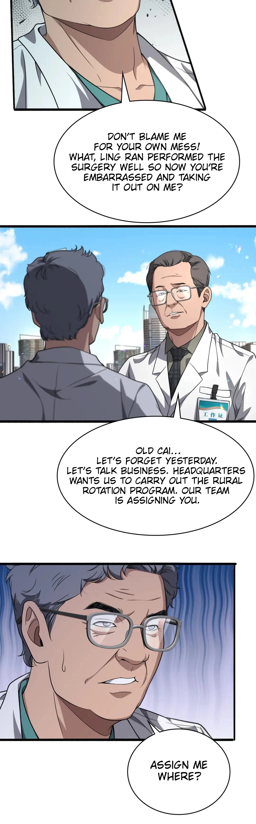 Great Doctor Ling Ran Chapter 244 Page 16