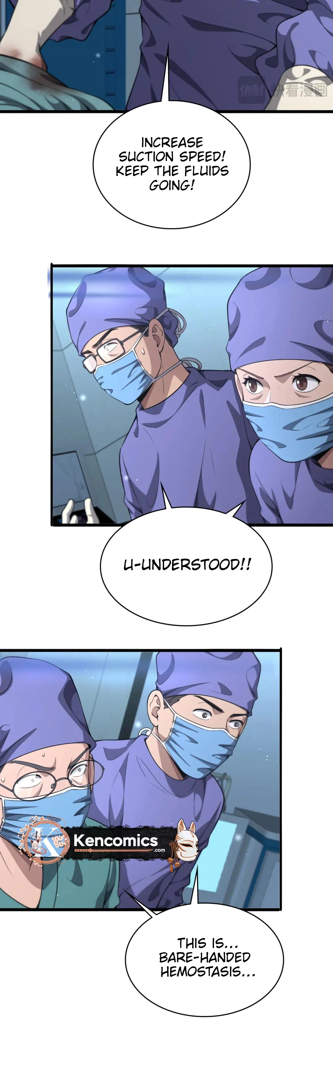 Great Doctor Ling Ran Chapter 249 Page 12