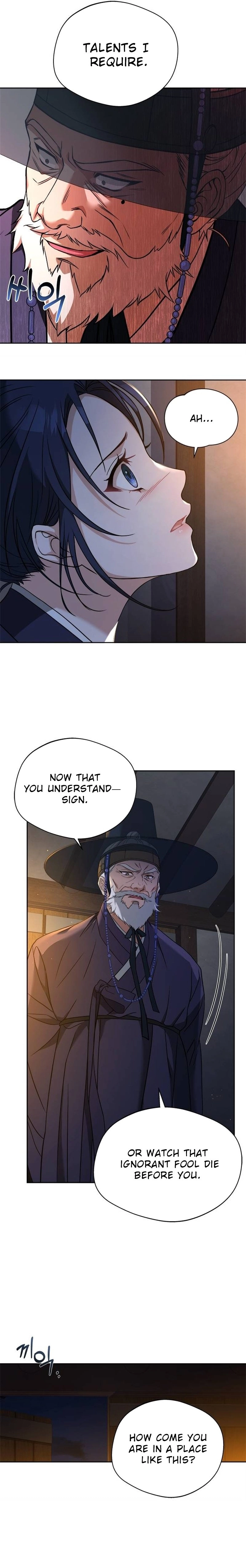 Haesi's Shinru  Chapter 8 Page 21