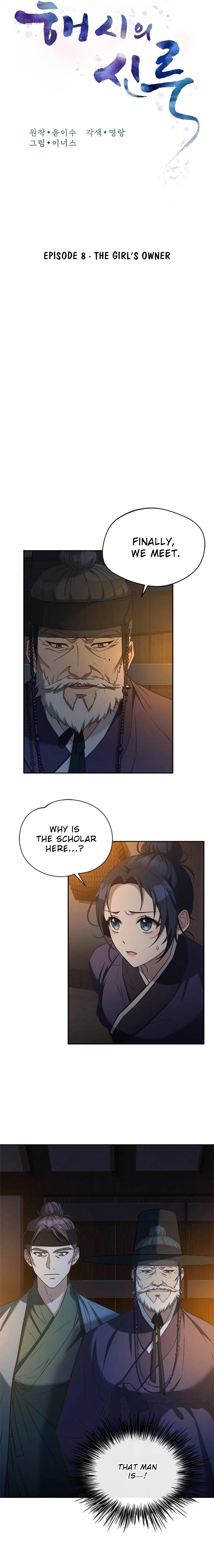 Haesi's Shinru  Chapter 8 Page 9