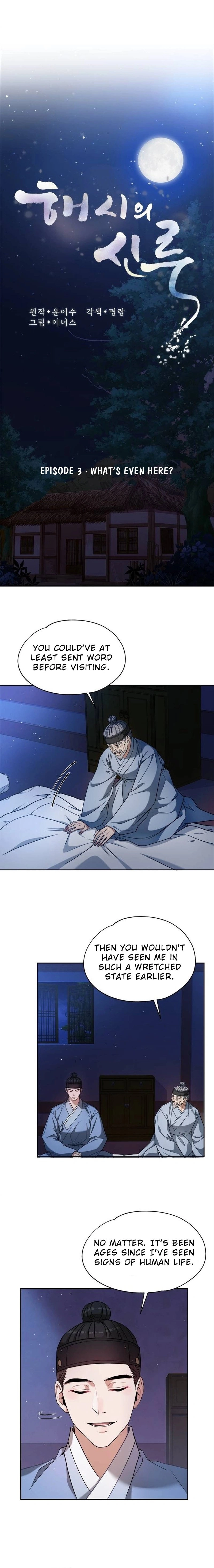 Haesi's Shinru  Chapter 3 Page 8