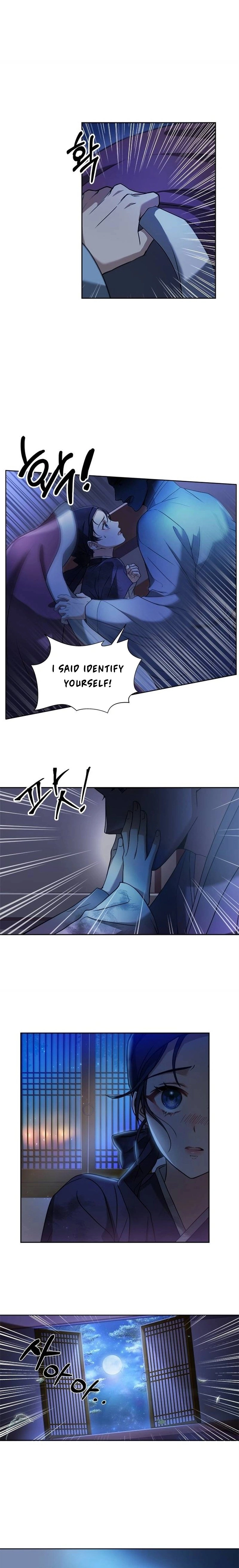 Haesi's Shinru  Chapter 1 Page 24