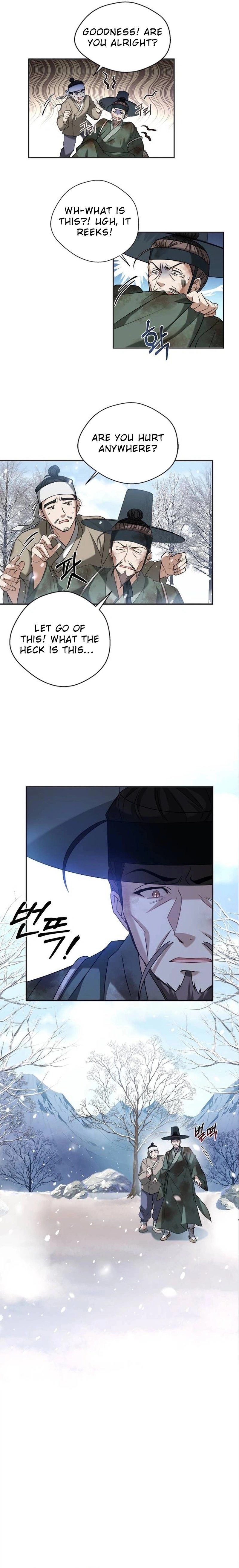 Haesi's Shinru  Chapter 1 Page 7