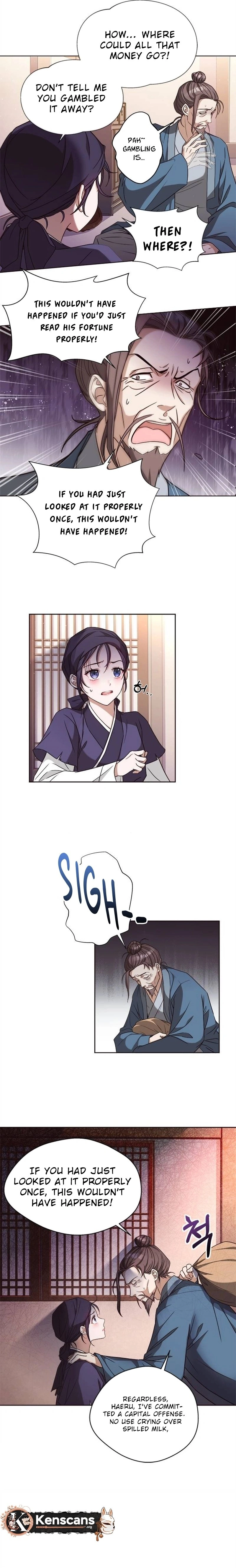Haesi's Shinru  Chapter 1 Page 16