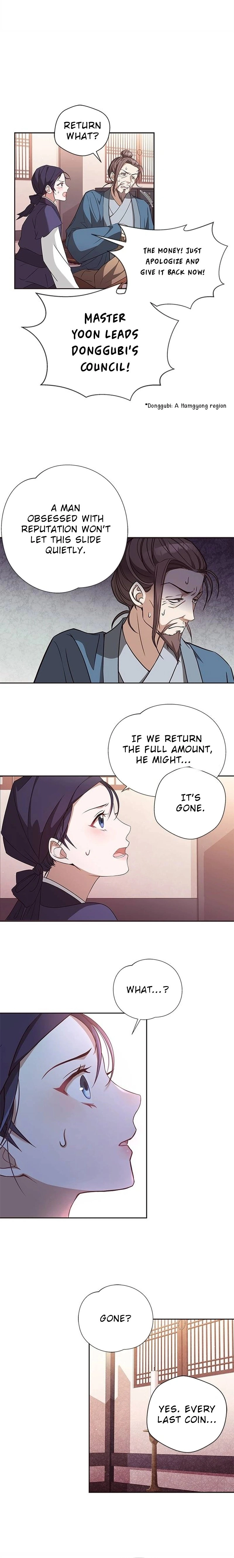 Haesi's Shinru  Chapter 1 Page 15