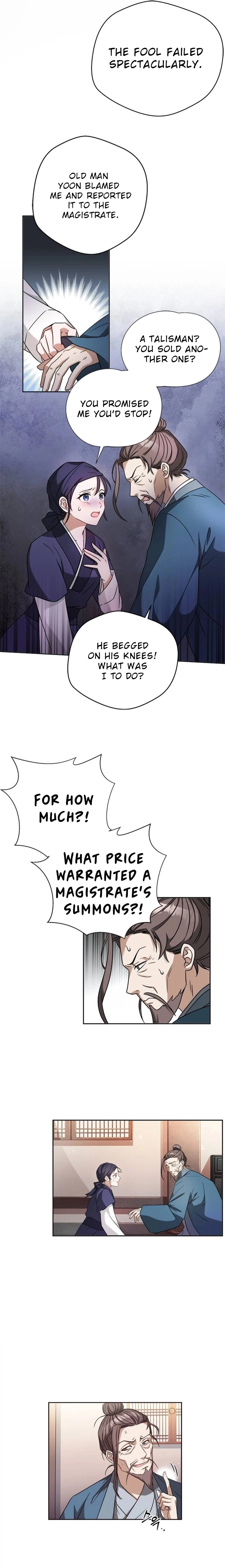 Haesi's Shinru  Chapter 1 Page 13