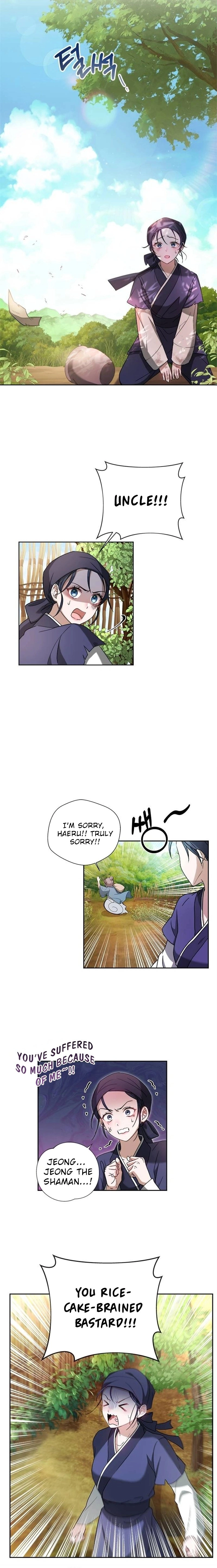 Haesi's Shinru  Chapter 1 Page 19