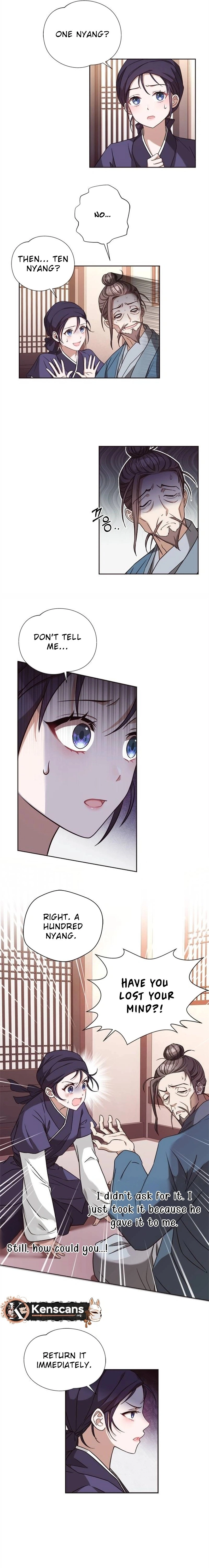 Haesi's Shinru  Chapter 1 Page 14