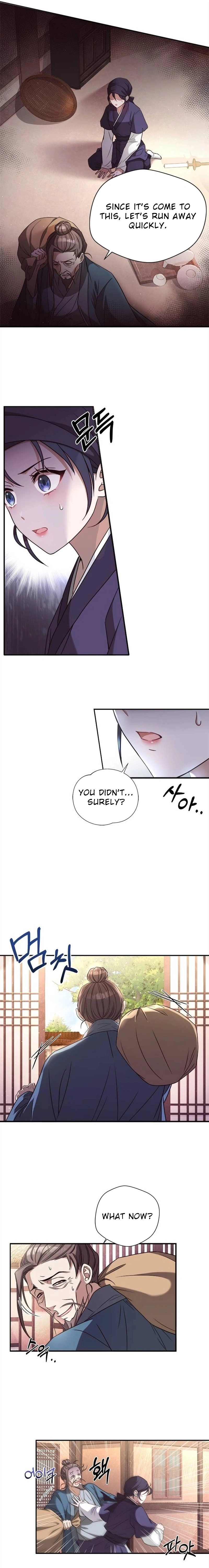 Haesi's Shinru  Chapter 1 Page 17