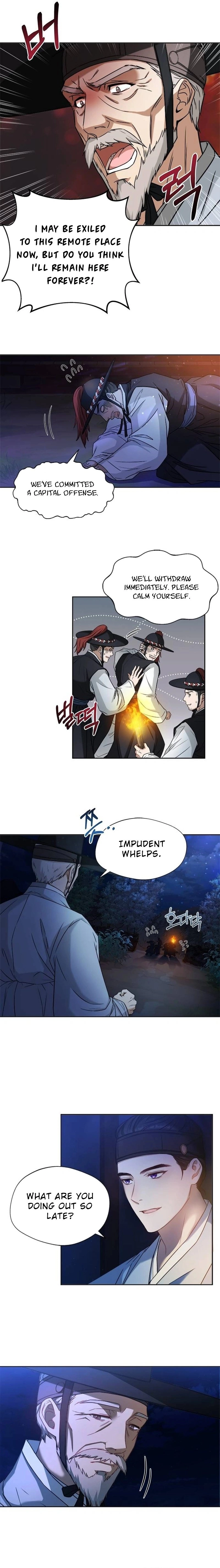 Haesi's Shinru  Chapter 2 Page 15