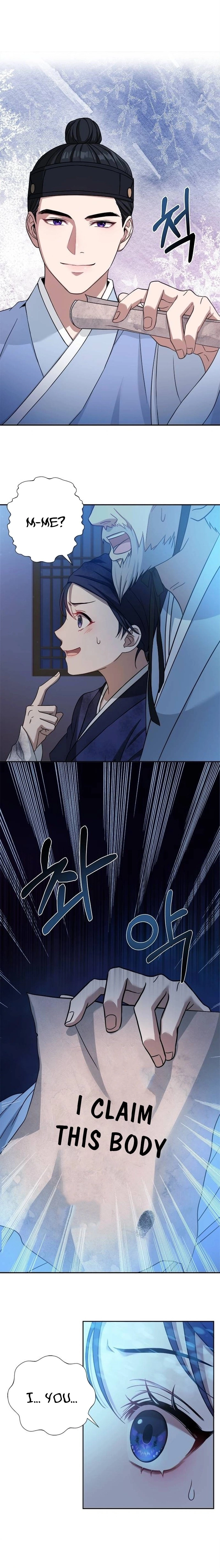 Haesi's Shinru  Chapter 2 Page 18