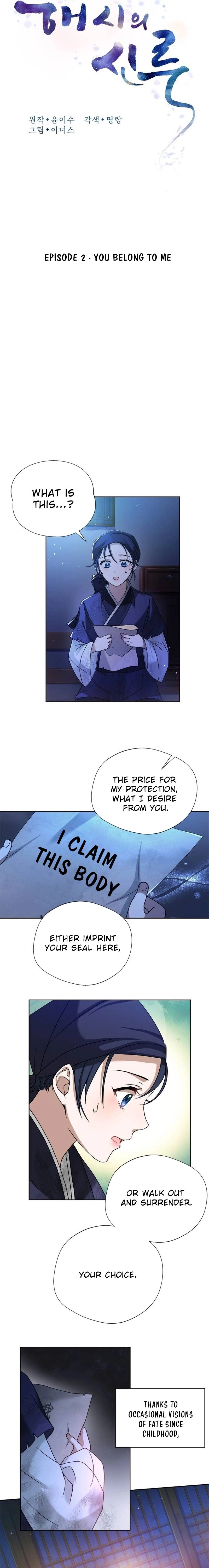 Haesi's Shinru  Chapter 2 Page 8