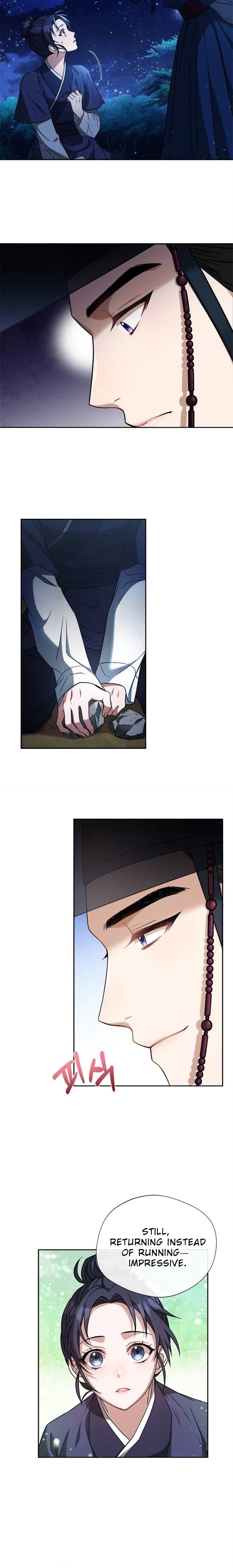 Haesi's Shinru  Chapter 6 Page 16