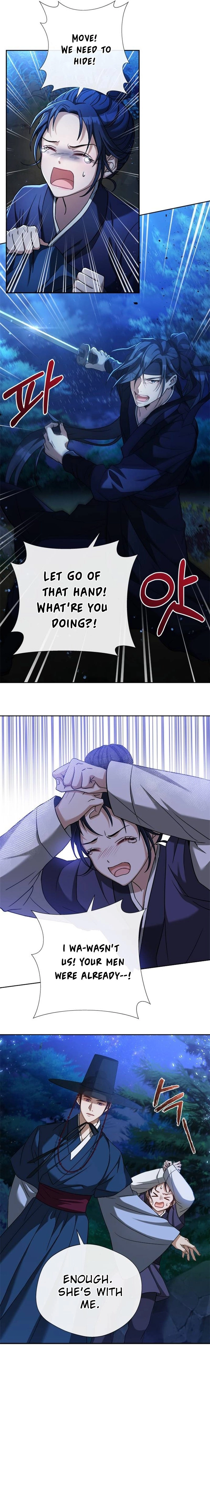 Haesi's Shinru  Chapter 6 Page 20