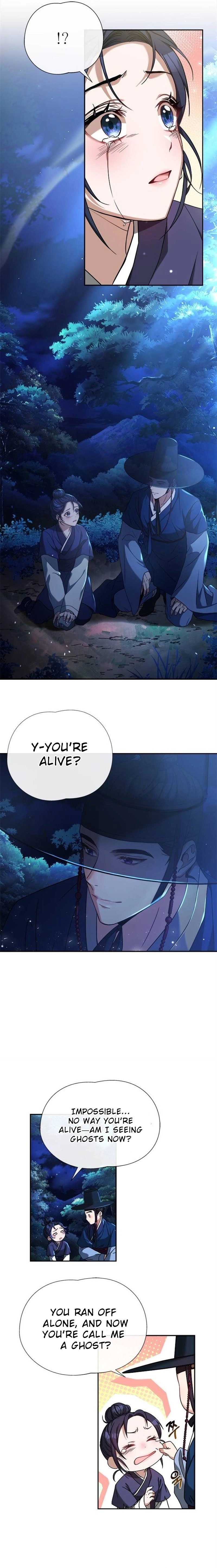 Haesi's Shinru  Chapter 6 Page 13