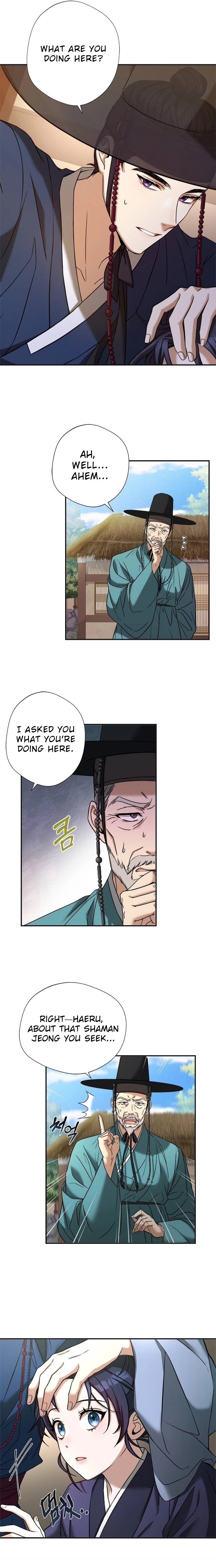 Haesi's Shinru  Chapter 7 Page 12