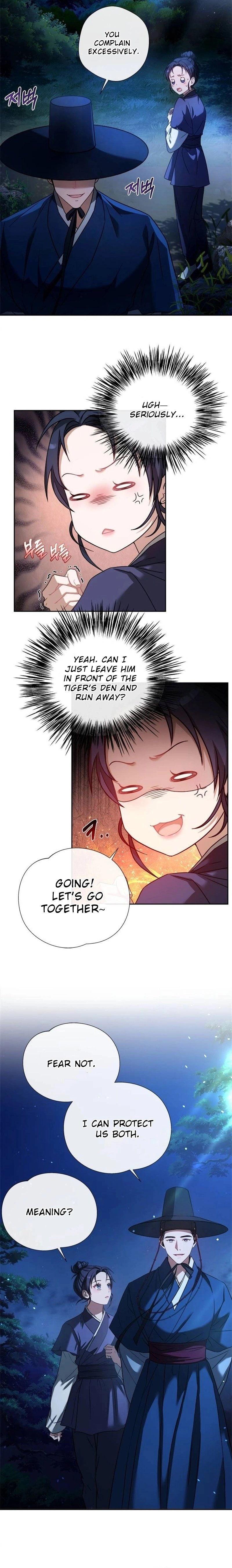 Haesi's Shinru  Chapter 4 Page 13