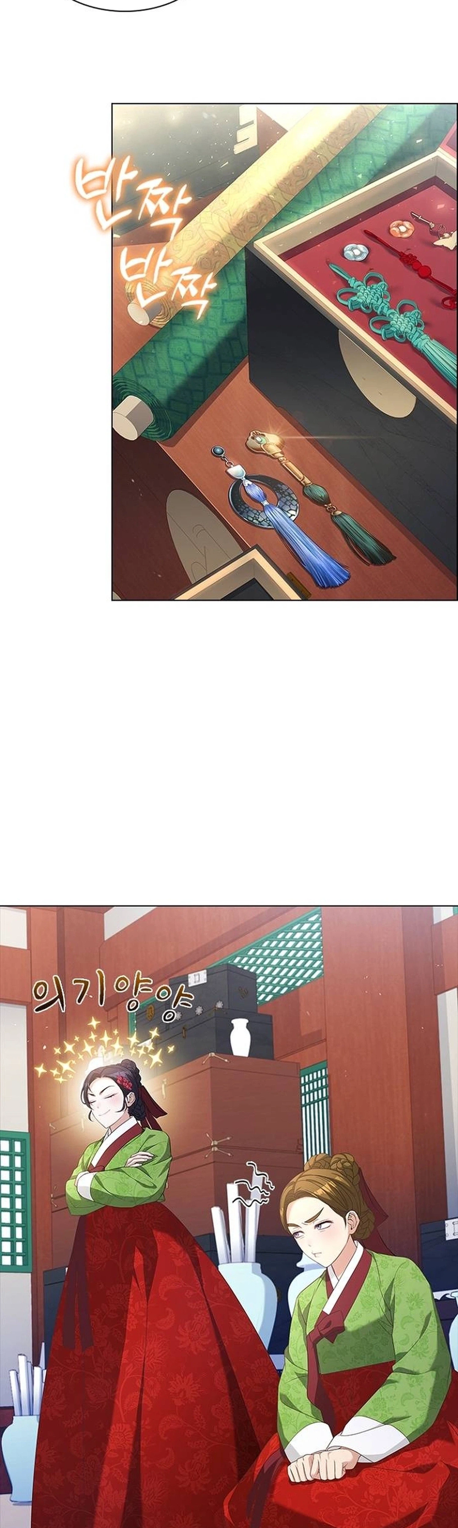 Haesi's Shinru  Chapter 61 Page 4
